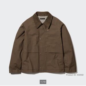 Utility Short Blouson
